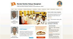 Desktop Screenshot of kvvs.org